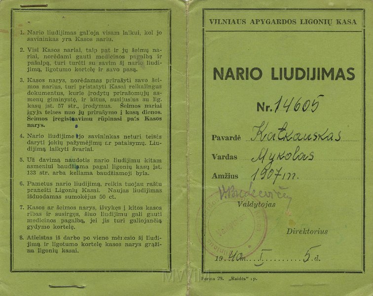 KKE 5427-1.jpg - (litewski) Dok. Legitymacja członkowska na fundusz chorobowy dla Michała Katkowskiego, Wilno, 5 I 1940 r.